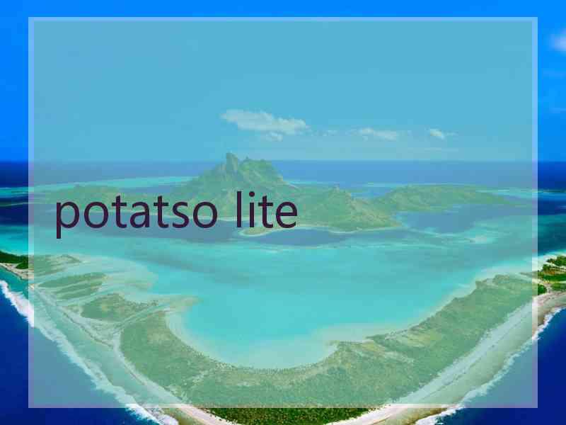 potatso lite