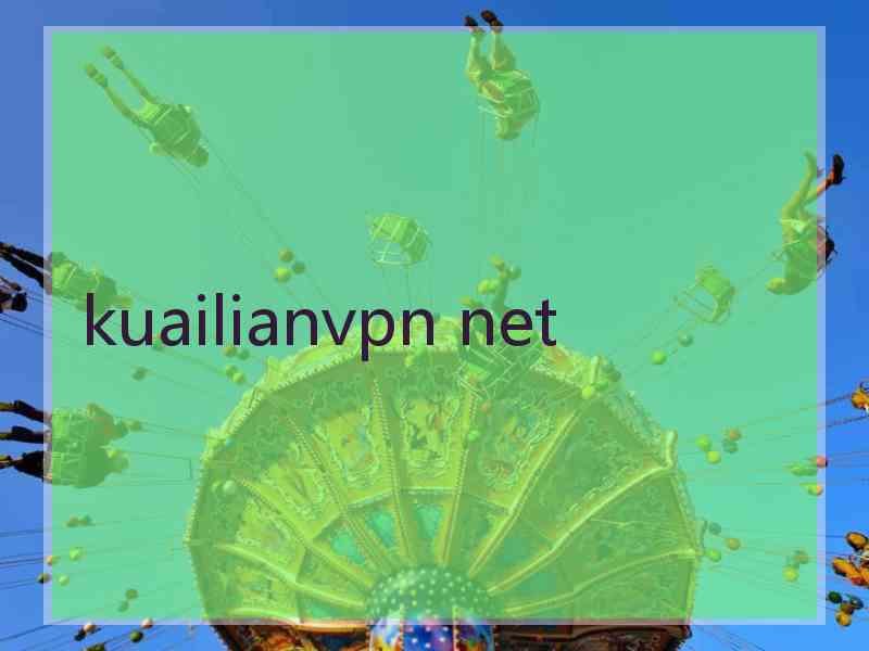 kuailianvpn net